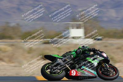 media/Mar-26-2023-CVMA (Sun) [[318ada6d46]]/Race 2 Supersport Open/